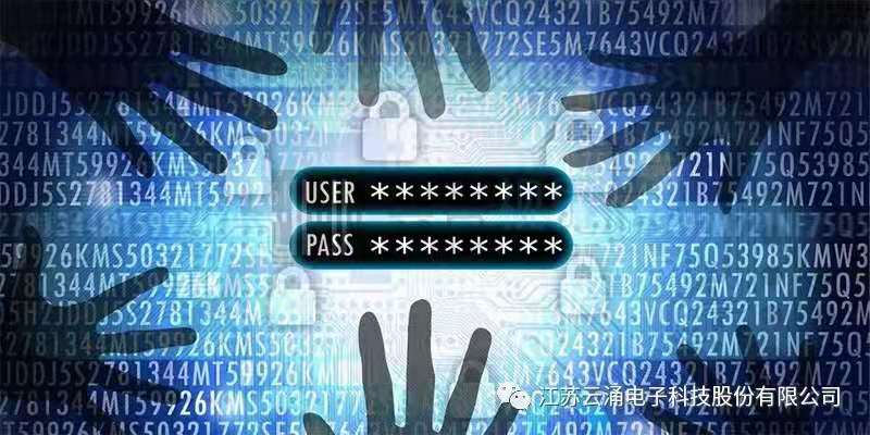 未来已来，零信任安全架构时代已经到来