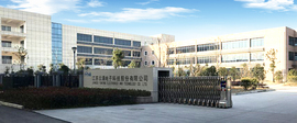 九游科技入选安全牛《中国网络安全行业全景图》多个板块